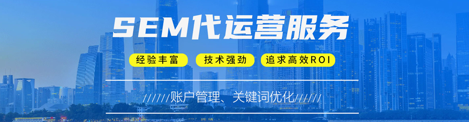 荃湾微博信息流